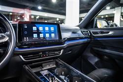 Volkswagen Atlas Cross Sport